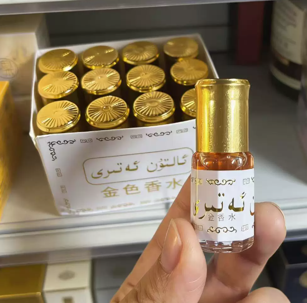 3ml Brand Mini Pakistan Gold P - đánh giá và giá Perfume Fragrance Oil